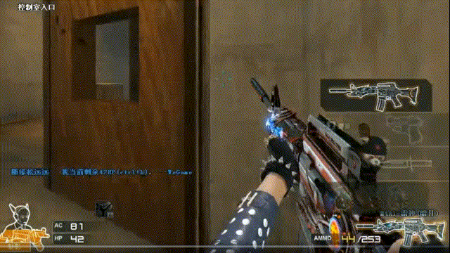 Gentle Mates 签下Veqaj并租借proxh